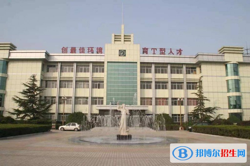 永德縣職業(yè)技術(shù)教育中心2022年有哪些專業(yè)