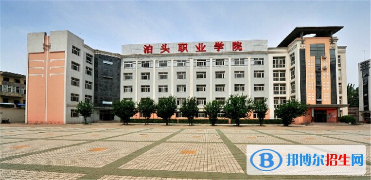 河北2022年有哪些有航空服務學校的大專院校
