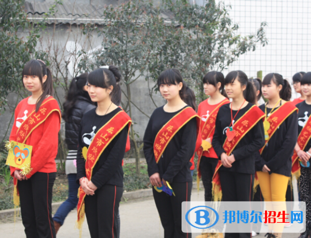 樂山欣欣藝術(shù)職業(yè)學(xué)校2022年有哪些專業(yè)