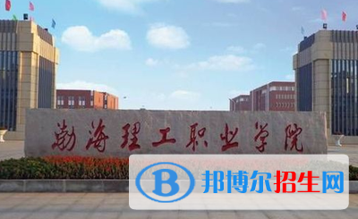 河北2022年有哪些大專學校有航空服務(wù)學校專業(yè)