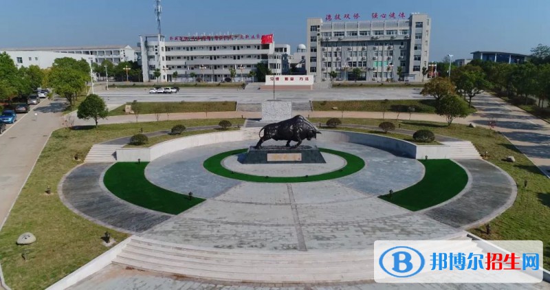 云縣職業(yè)高級中學2022年招生辦聯(lián)系電話