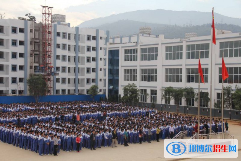 云縣職業(yè)高級中學(xué)怎么樣好不好