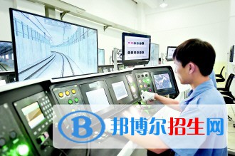 蘭州2022年大專軌道交通學校有哪些