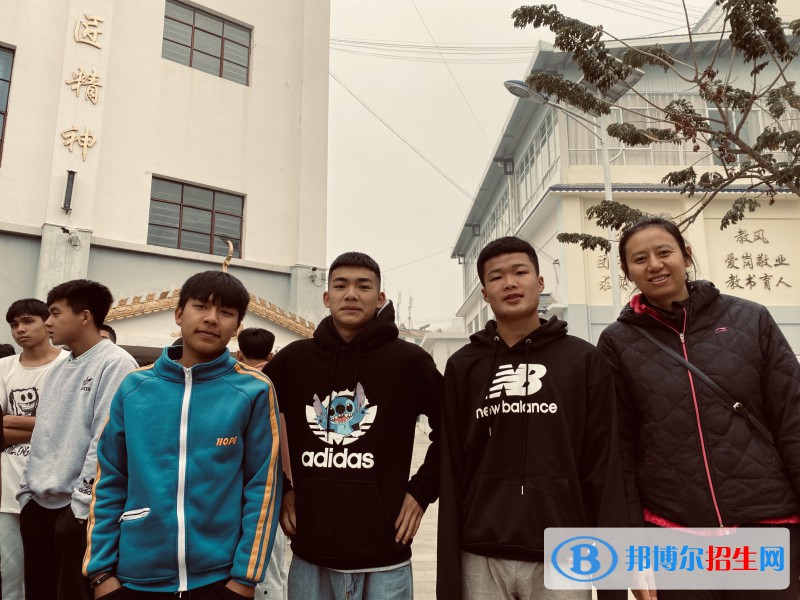 勐?？h職業(yè)高級中學(xué)2022年有哪些專業(yè)