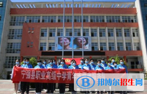 寧強(qiáng)職業(yè)高級(jí)中學(xué)2022年報(bào)名條件、招生對(duì)象