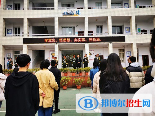 井研縣高級(jí)職業(yè)中學(xué)2022年招生錄取分?jǐn)?shù)線(xiàn)