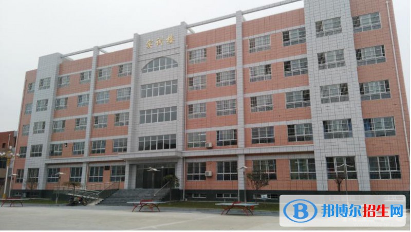 洋縣職業(yè)技術(shù)教育中心2022年招生簡章