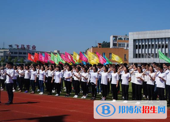 犍為縣職業(yè)高級中學2022年招生錄取分數(shù)線