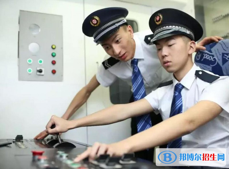 蘭州2022年讀軌道交通學校要分數(shù)嗎