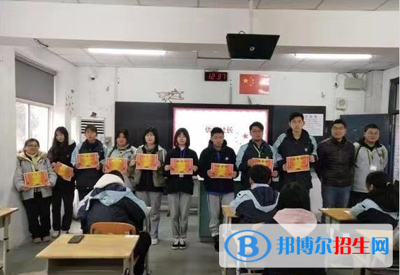 南京中華中等專(zhuān)業(yè)學(xué)校2022年有哪些專(zhuān)業(yè)