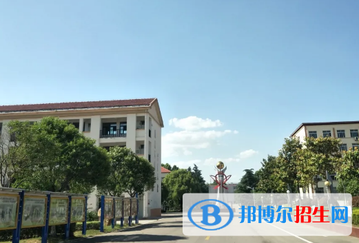江蘇省賈汪中等專業(yè)學(xué)校2022年報(bào)名條件、招生要求、招生對(duì)象
