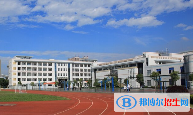 杭州蕭山區(qū)第三中等職業(yè)學校