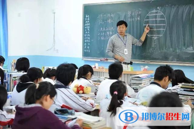 甘南州中等職業(yè)學(xué)校2022年學(xué)費(fèi)、收費(fèi)多少
