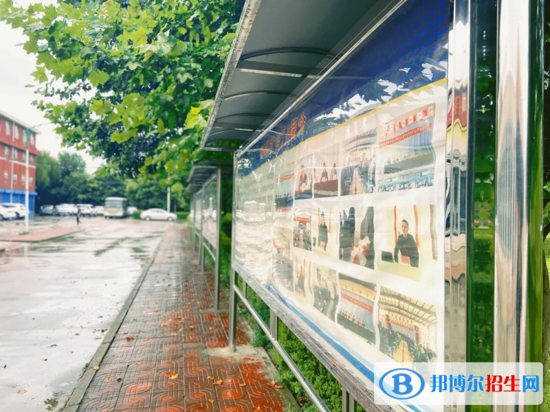 陜西亞太職業(yè)中等專業(yè)學(xué)校怎么樣、好不好