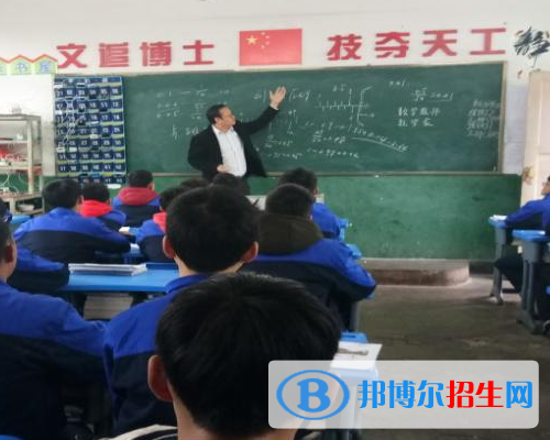 宜賓華神機電職業(yè)技術學校2022年有哪些專業(yè)