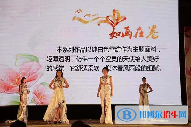 江蘇南通中等專業(yè)學(xué)校2022年招生辦聯(lián)系電話