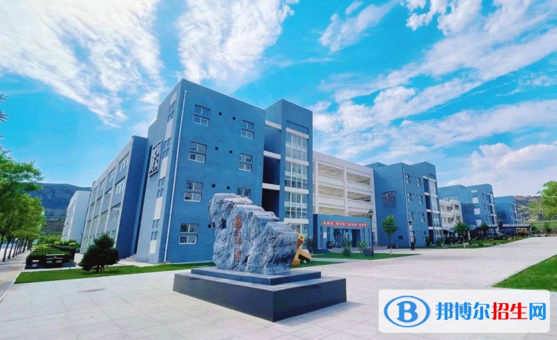 陜西府谷職業(yè)中等專業(yè)學校2022年招生辦聯(lián)系電話