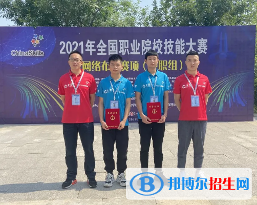 江安縣職業(yè)技術(shù)學校2022年招生簡章