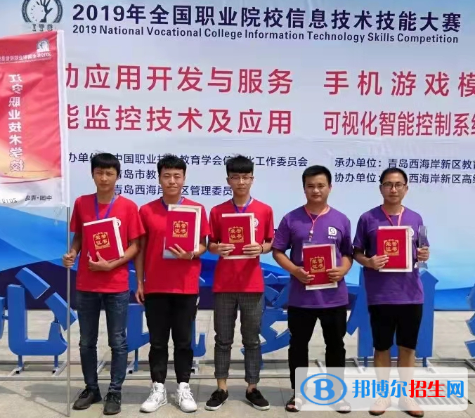 江安縣職業(yè)技術(shù)學(xué)校怎么樣、好不好