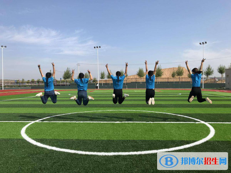 榆林能源化工職業(yè)學(xué)校怎么樣、好不好