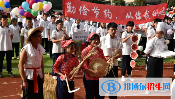 杭州良渚職業(yè)高級(jí)中學(xué)3
