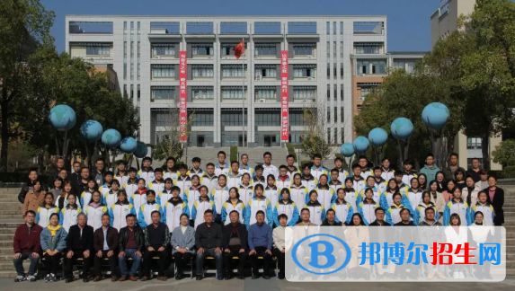 千島湖中等職業(yè)學(xué)校