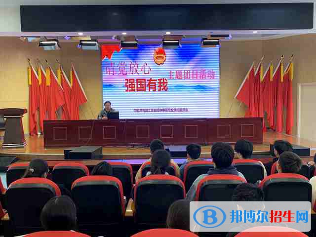 江陰商業(yè)中等專業(yè)學(xué)校2022年報(bào)名條件、招生要求、招生對(duì)象