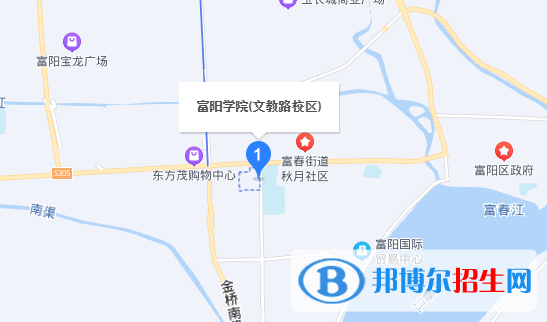 富陽(yáng)學(xué)院地址