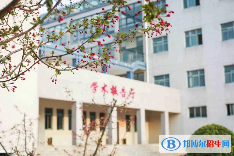 鹽城生物工程高等職業(yè)技術(shù)學(xué)校怎么樣、好不好