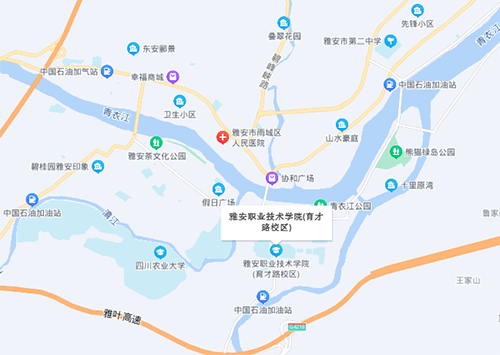 雅安職業(yè)技術(shù)學院地址在哪里