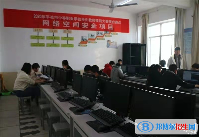 靈臺縣職業(yè)中等專業(yè)學校2022年有哪些專業(yè)