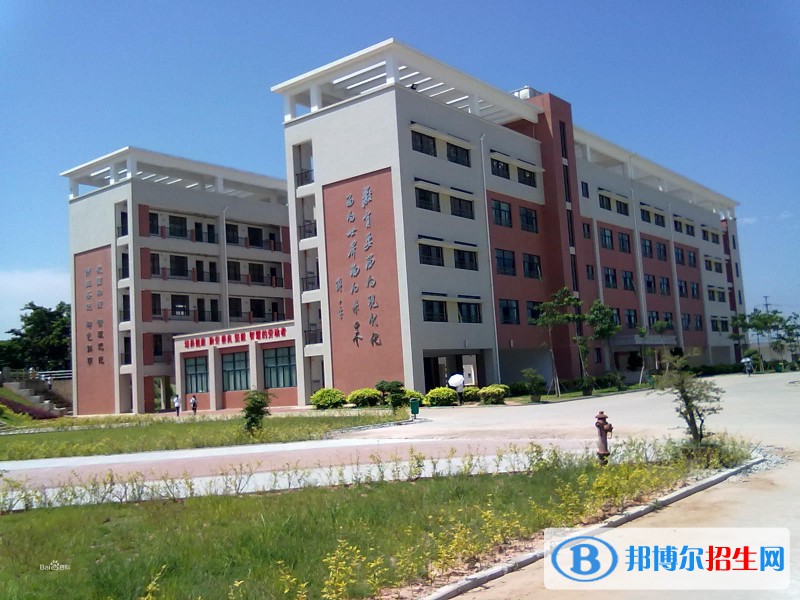 仁壽縣第二高級職業(yè)中學(xué)2022年學(xué)費、收費多少