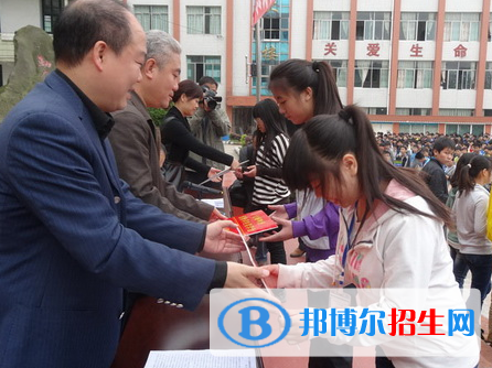 宜賓縣高場職業(yè)中學(xué)2022年報名條件、招生要求、招生對象