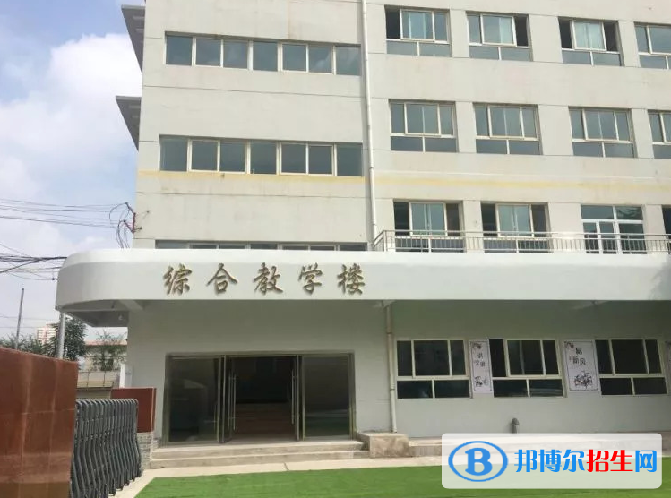 重慶第一財貿(mào)學(xué)校2022年招生辦聯(lián)系電話