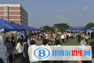 四川省儀隴縣扶輪育才職業(yè)學校2022年招生辦聯系電話
