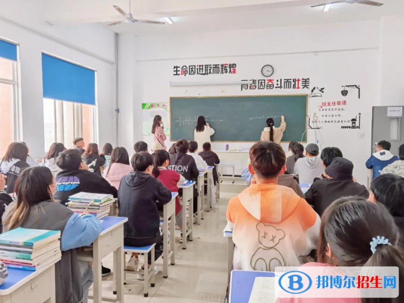 西安醫(yī)藥科技職業(yè)學(xué)校2022年招生辦聯(lián)系電話