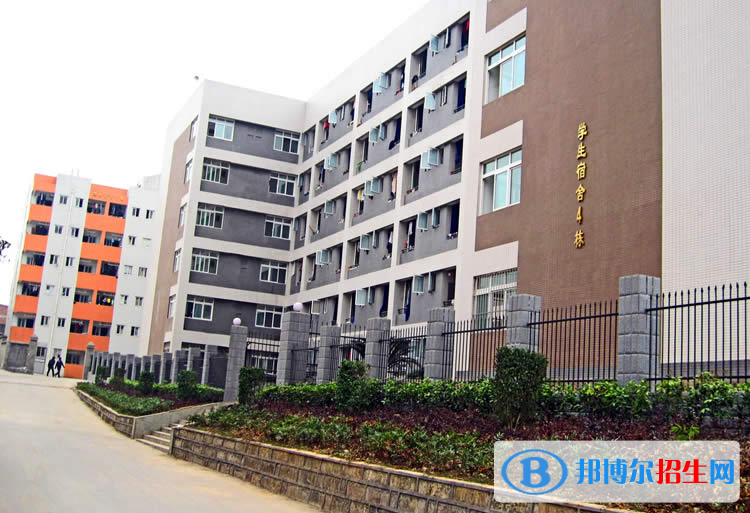重慶市第二農業(yè)學校2022年招生辦聯(lián)系電話