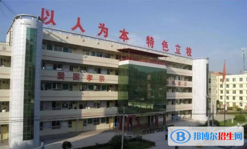子洲職業(yè)技術教育中心2022年招生簡章