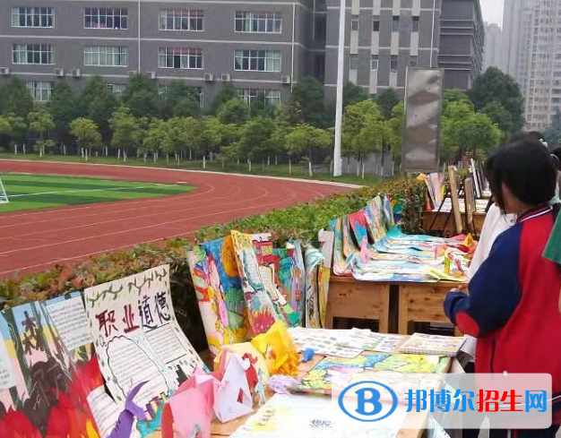珙縣職業(yè)高級中學(xué)2022年報(bào)名條件、招生要求、招生對象