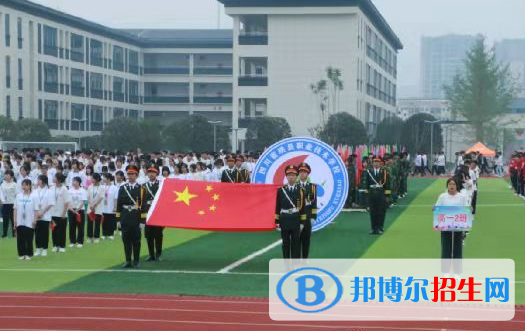 珙縣職業(yè)高級(jí)中學(xué)2022年招生錄取分?jǐn)?shù)線