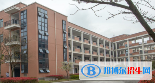 建德新安江職業(yè)學校