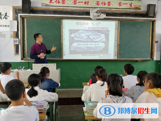 珙縣孝兒職業(yè)中學2022年有哪些專業(yè)