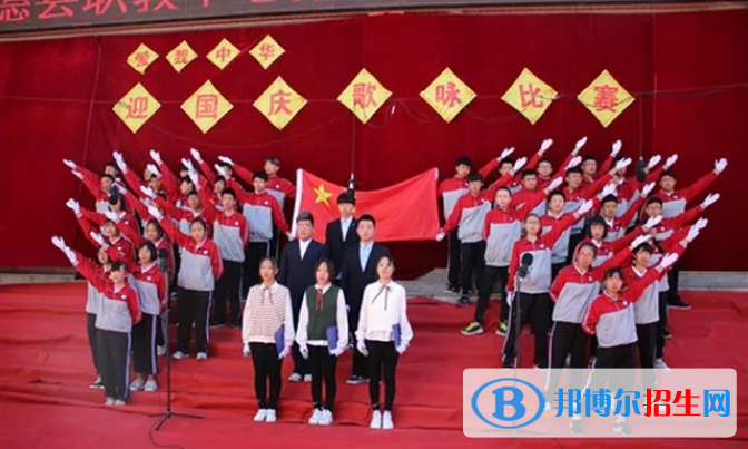 綏德職業(yè)技術(shù)教育中心學校網(wǎng)址