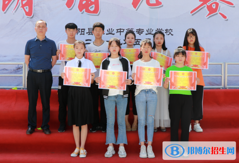旬陽職業(yè)中等專業(yè)學校怎么樣、好不好