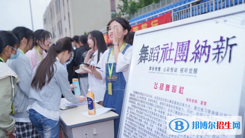 昆山花橋國際商務(wù)城中等專業(yè)學校2022年招生辦聯(lián)系電話