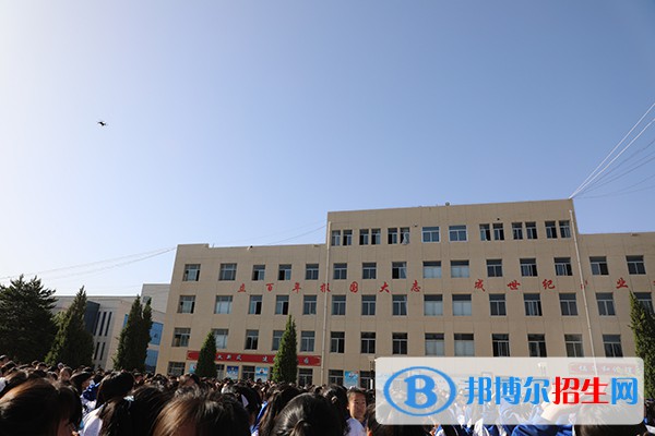 靖邊職業(yè)教育中心2022年招生簡章