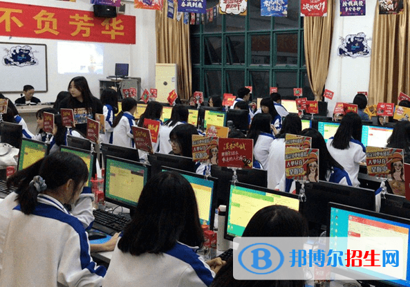 筠連縣城南職業(yè)中學校2022年招生錄取分數(shù)線