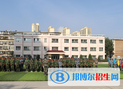 四川省營(yíng)山職業(yè)高級(jí)中學(xué)地址在哪里