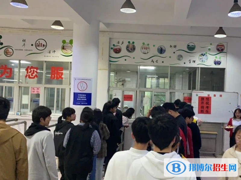 蘇州市太湖旅游中等專業(yè)學(xué)校2022年報(bào)名條件、招生要求、招生對(duì)象