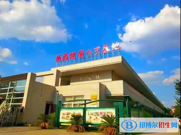 西安生物醫(yī)藥技術(shù)職業(yè)學(xué)校2022年招生條件、招生對象